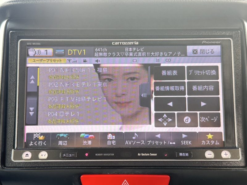 carimage7
