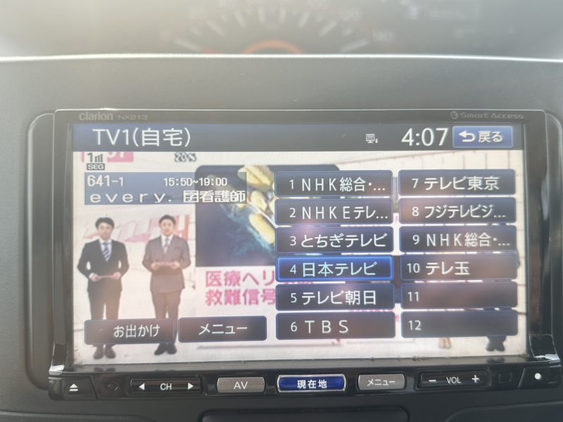 carimage7