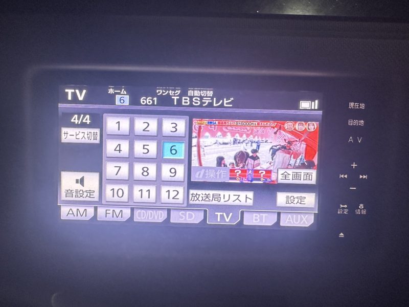 carimage7