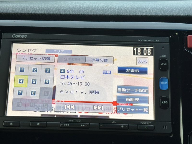 carimage11
